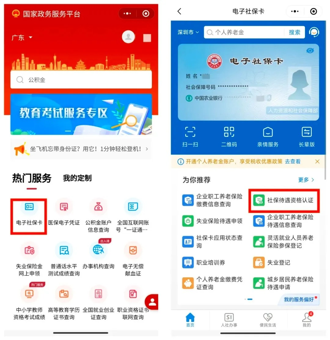 19fe996884d_21825d0e4914e78.png 企业微信截图_17863302723479.png