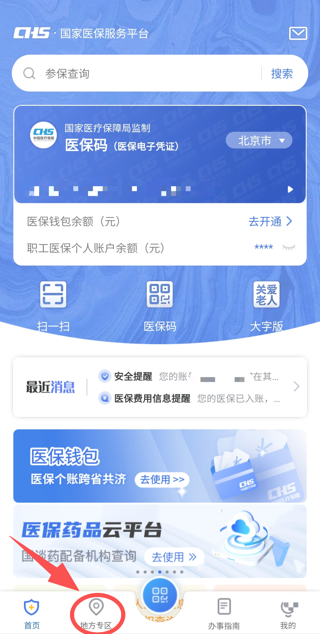 19ff8e032f8_2190f16b50456a5.png 066d8e0d519df8541b5792091b4a4a05.png