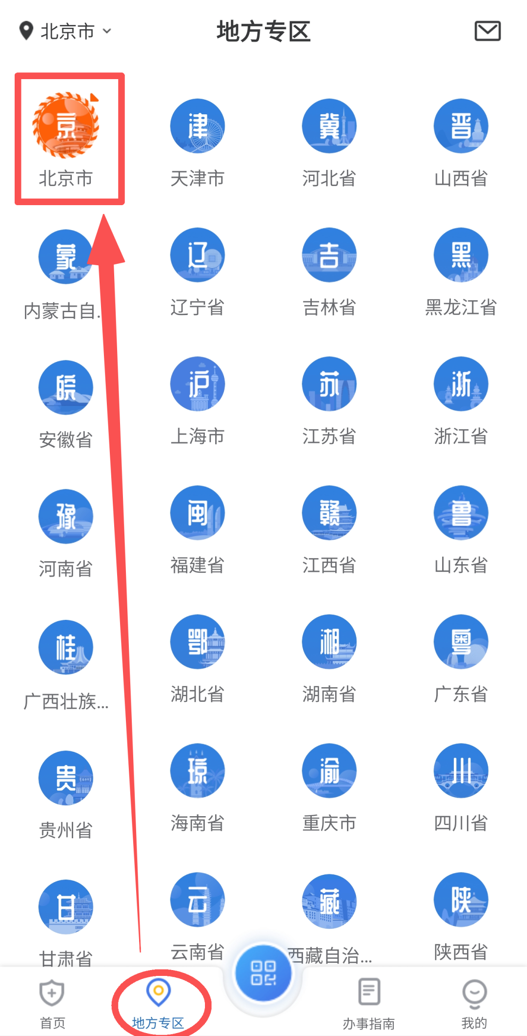 19ff8e12048_2190f24da174689.png 0fa6e7d80ac35c0e9124eced2dedcdf0.png