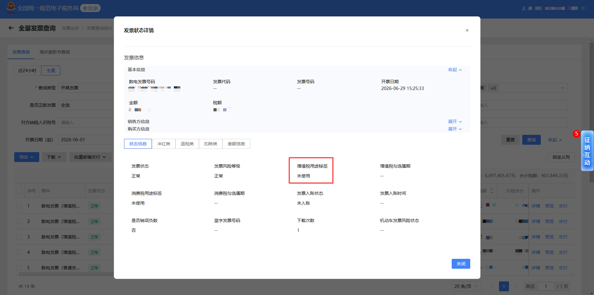 1a04114f6f3_21d5cddd8673140.png 4e8d4a9ff31b6ea71dcc295f3bdccfa4.png