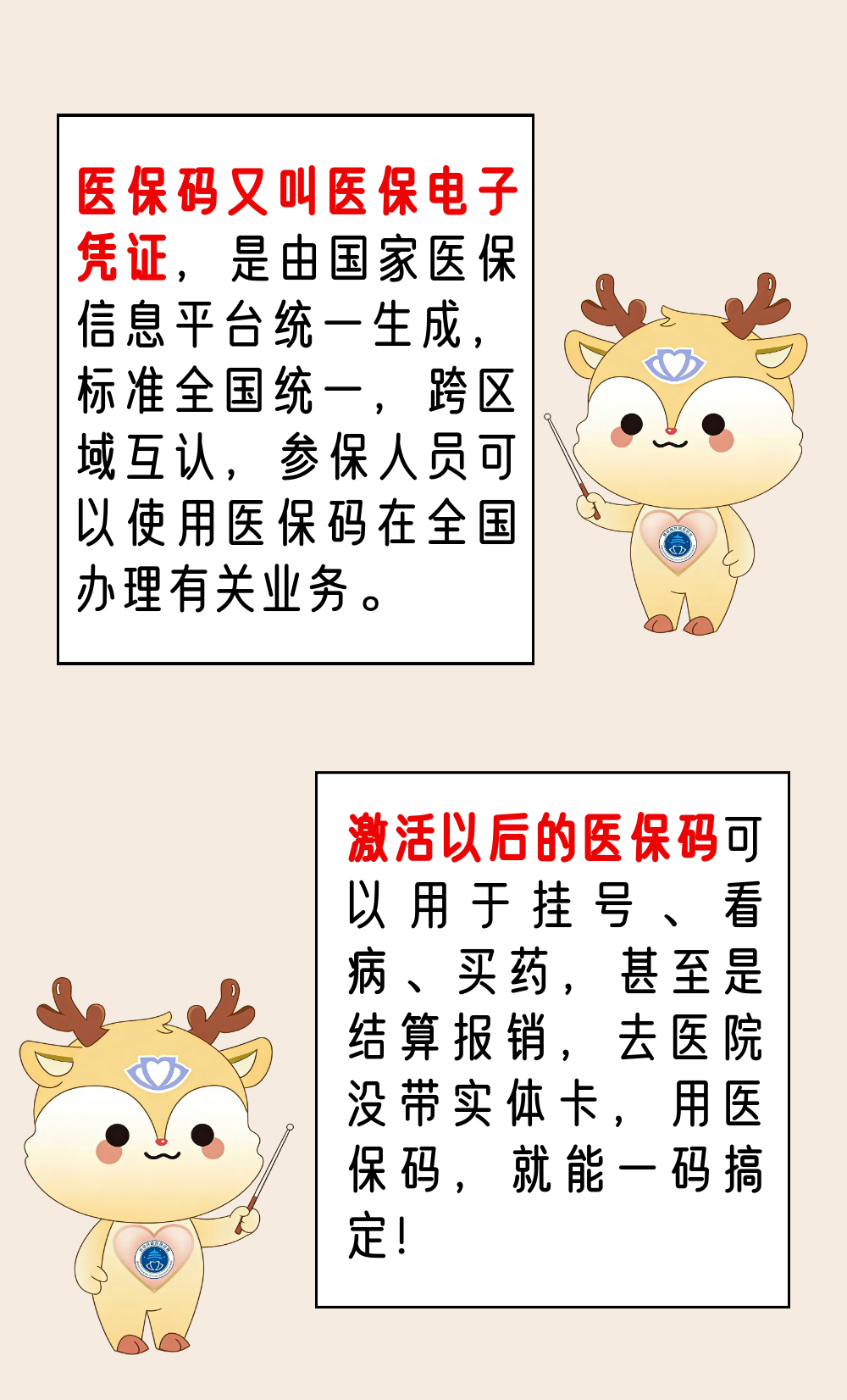 1a0608cb383_21f3d06a1661a5a.png e2e26dfe855e6c3a2ea6f5bc0375ef06.png