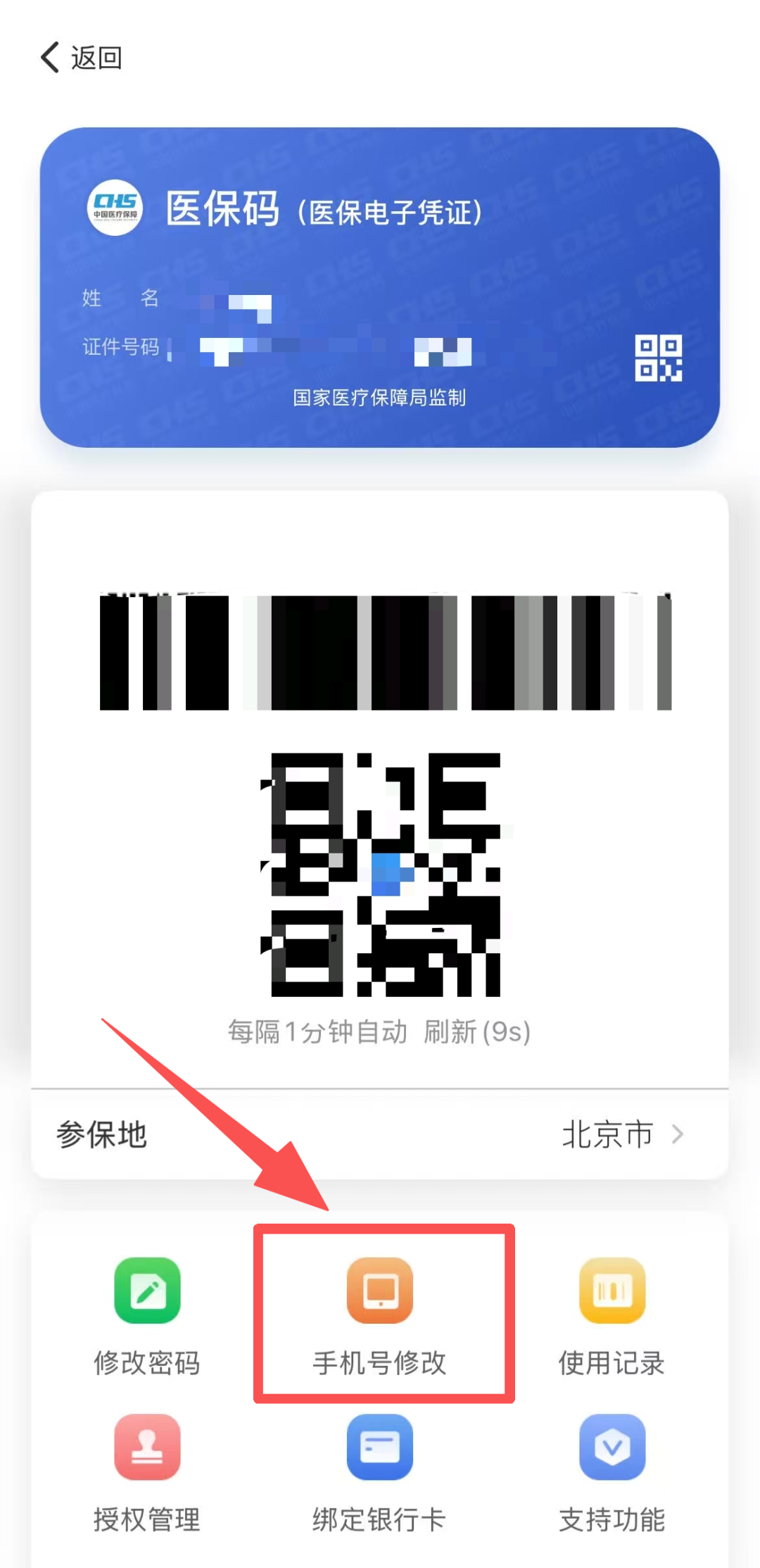 1a0608d53ac_21f3d102d40210d.png ecfc4c91ef0794100599838cfe789e78.png