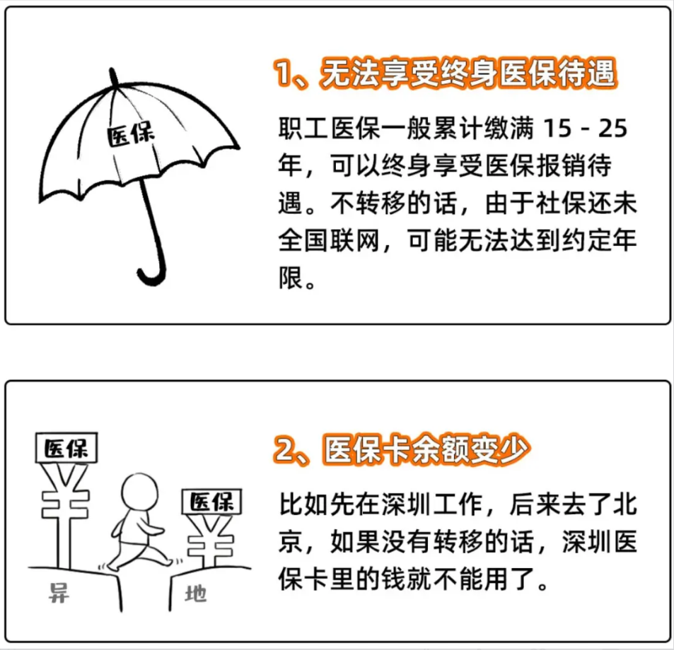 企业微信截图_17884012624826.png