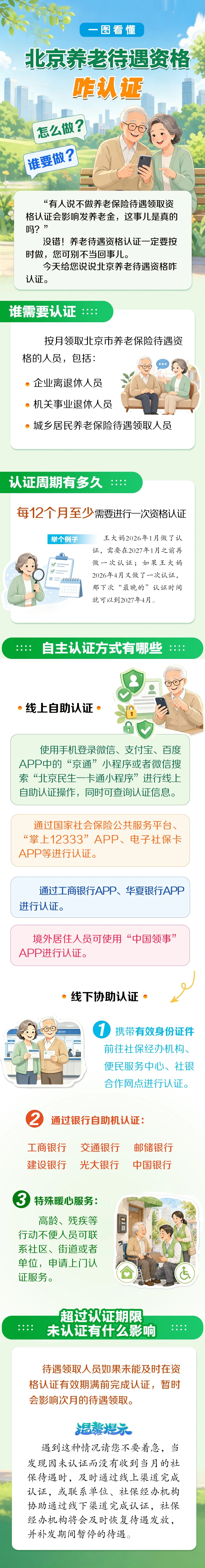 1a07eba4d70_2210981f35f8e10.jpg 93c796f78cf930cd9a1b407d30b0fbde.jpg