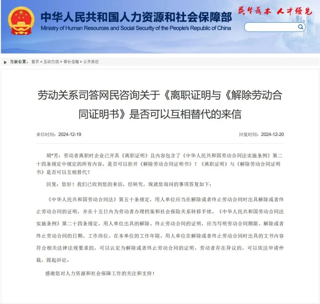 1a0ae4b55ca_223df50b91132c7.png 企业微信截图_17896305456473.png