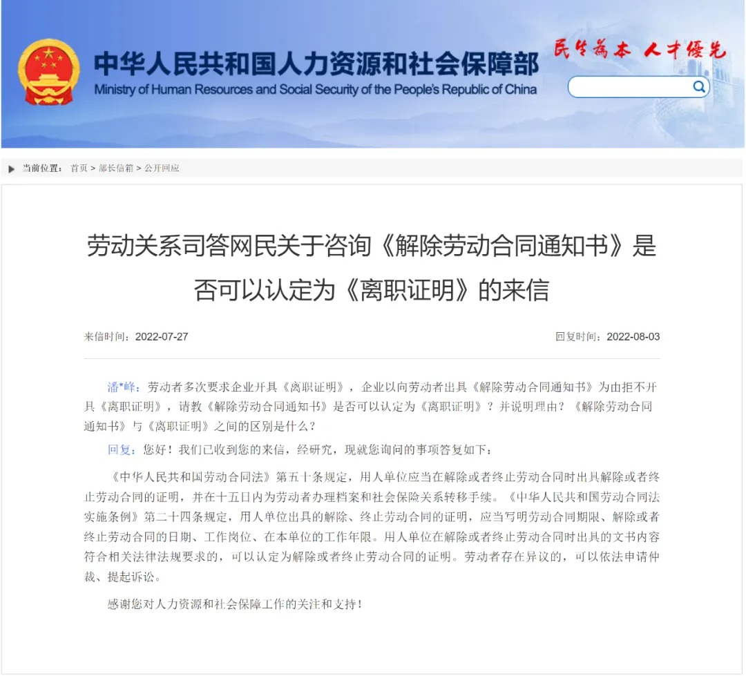 1a0ae4c560a_223df5fff2392a6.png 企业微信截图_17896306172587.png