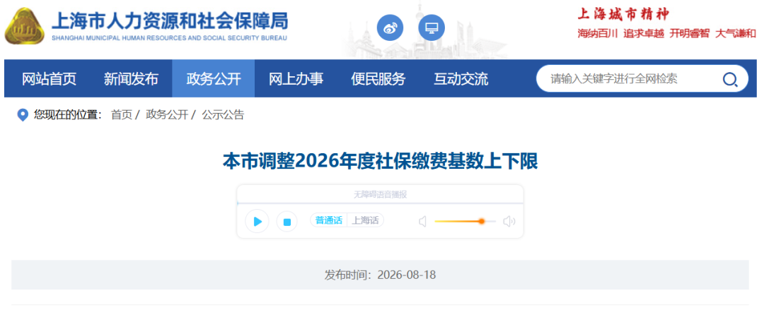 519c9bacb5a3cac9ee48ec9d55a8f396.png