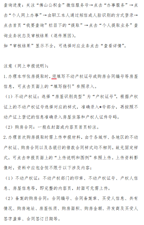 1a0d20a39c1_22600c03aff8d62.png image.png