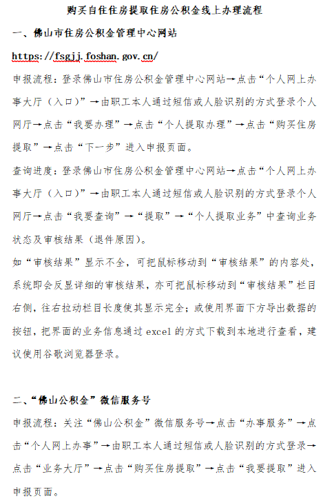 1a0d209b5f9_22600b8602bd4ac.png image.png