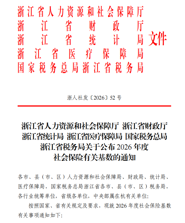 1a11f3f04dd_22a9ad30b36436f.png 228c934a6e3048d6b7abb625d1542e58.png