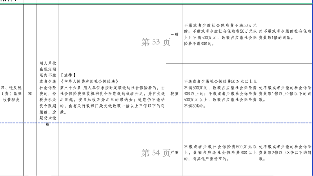 1a12f2cc07b_22b8de04f482e51.png f77f84f3995d4fdd77087de3b7dc91ea.png