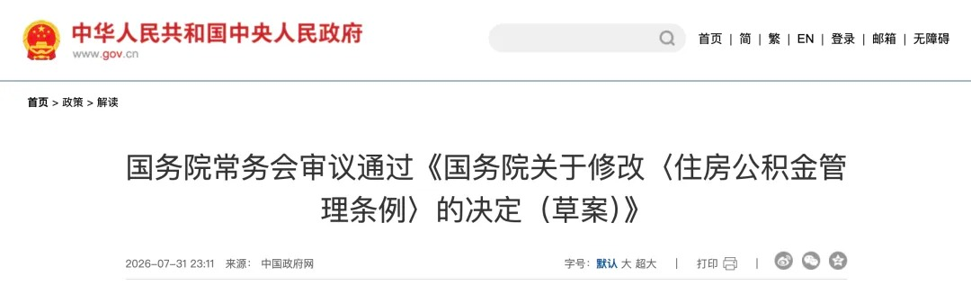 1a13e8e1a45_22c788f83a1e92c.png 企业微信截图_17920508322627.png