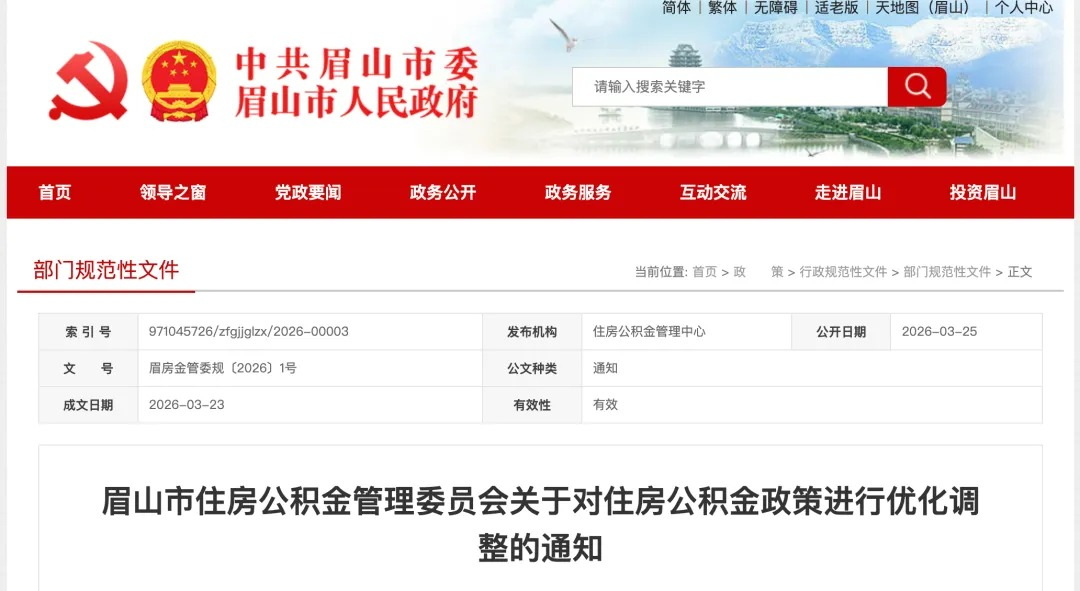 1a13e92e909_22c78d8df94a1b3.png 企业微信截图_17920511624417.png
