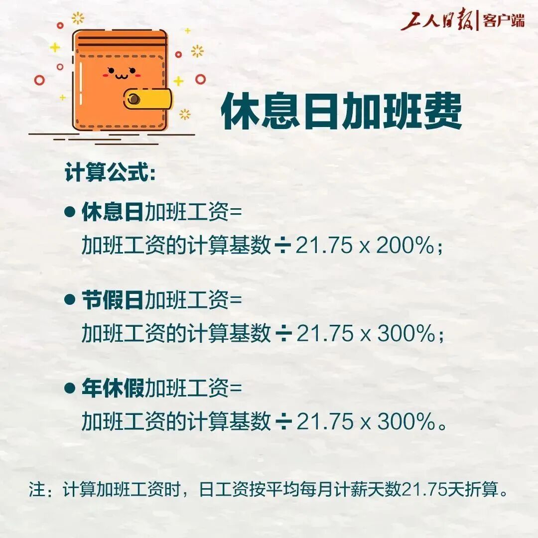 fe2ee6971453b2df764b183b38717033.jpg