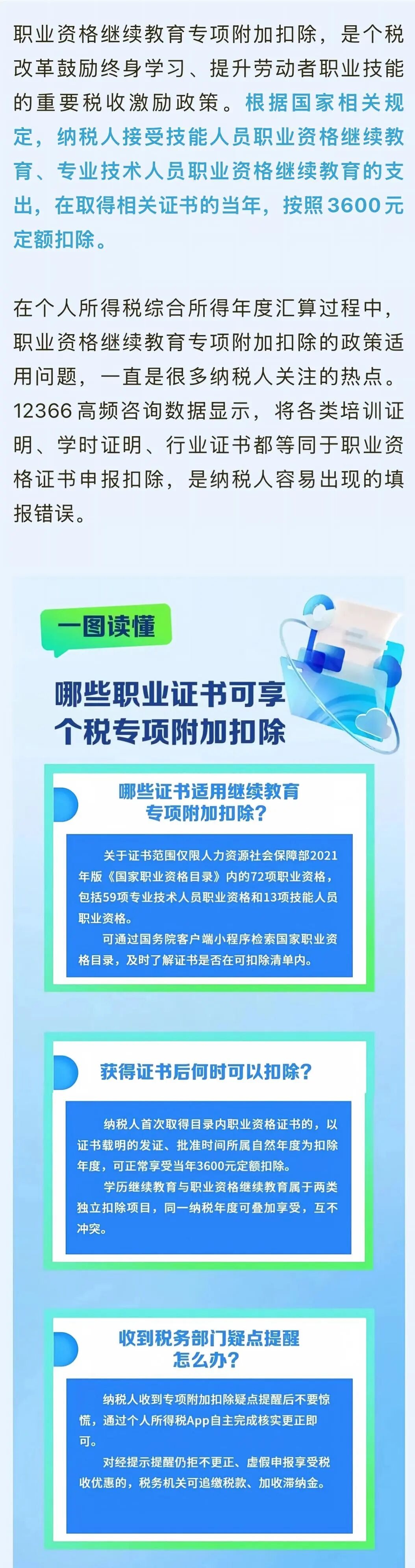 1a18ab7c669_23102b6628207a5.jpg 微信图片_2026-10-30_104758_919.jpg