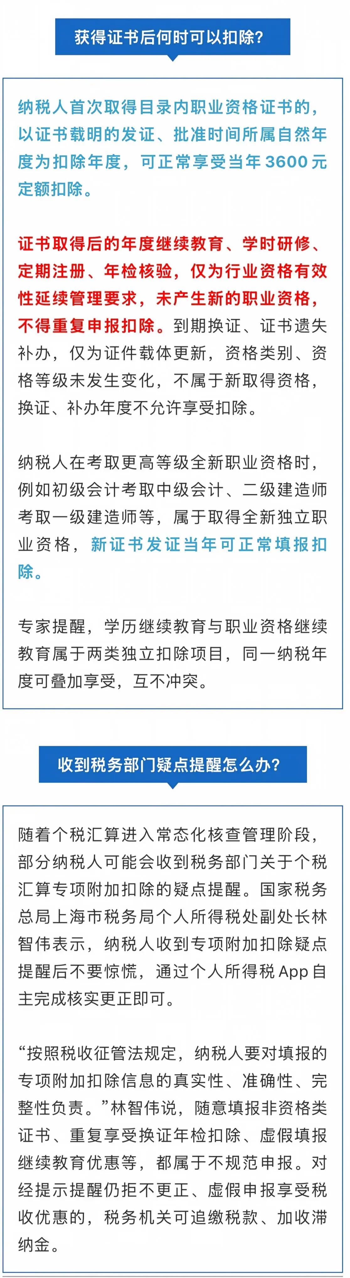 1a18ab9d93a_23102d60620d185.jpg cead43018b2ae0a11a68a6bdab20ad65.jpg
